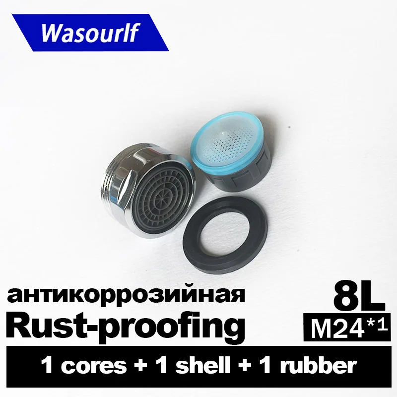 WASOURLF 1 Piece Water Saving Faucet Aerator 8L M24 Male Thread Tap Device Bubble Accessories Bathroon Basin Kitchen Fittings