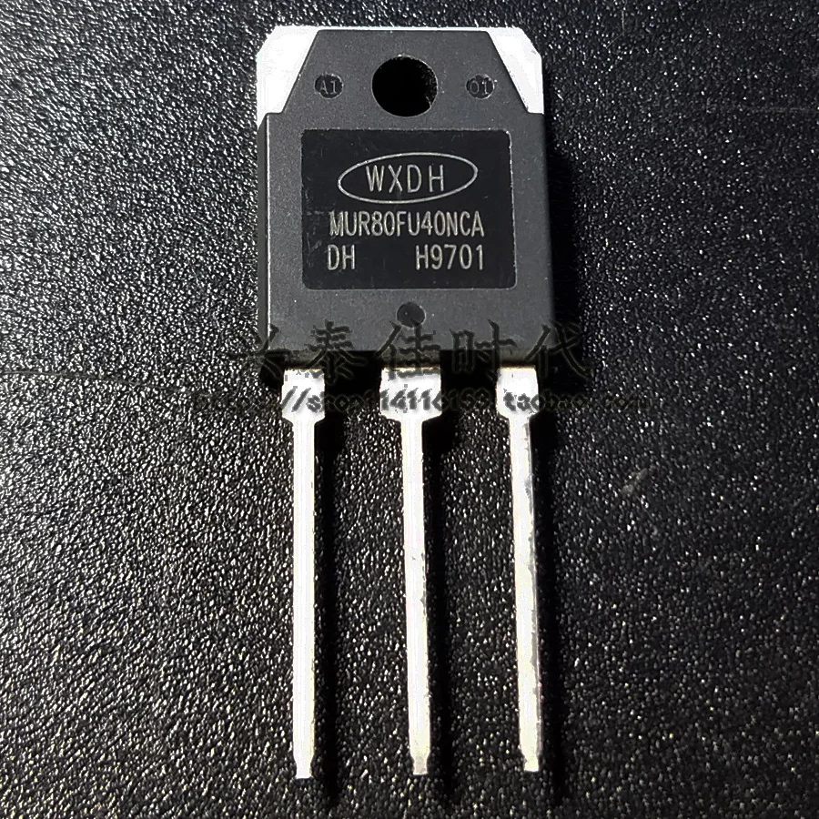 Original 2PCS/ MUR80FU40NCA 80A/400V