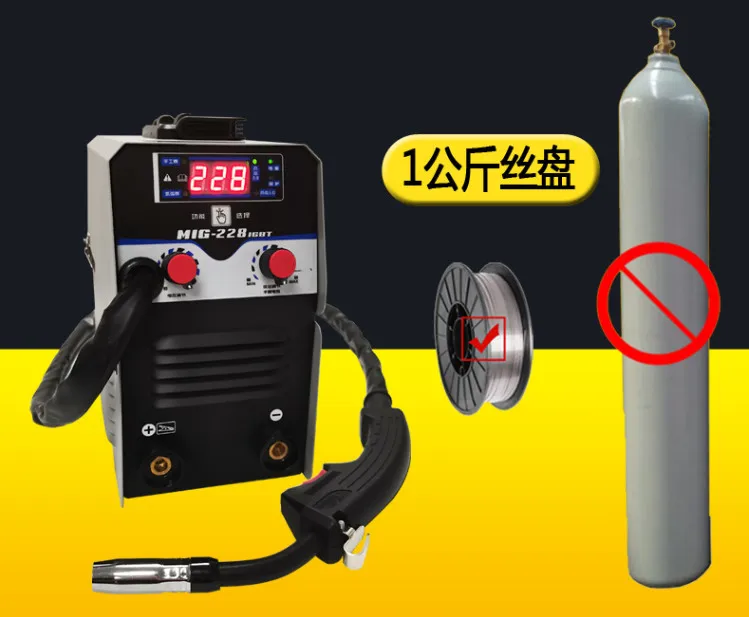 Saldatrice a due protezioni airless intelligente digitale, saldatrice schermata a gas di anidride carbonica, piccola casa 220v el