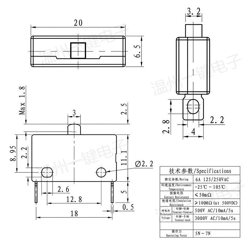 10Pcs Föhn Schakelaar Fly Föhn JJ-5 Hot En Koude Lucht Schakelaar Twee Voeten Micro-Motion Koffie machine Normaal Close