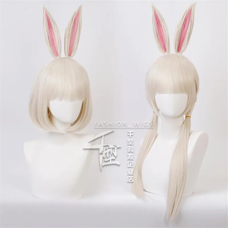 Hot New Anime Beastars Wig Cosplay Costumes Props Timber Wolf Little White Rabbit Wig Legoshi Haru