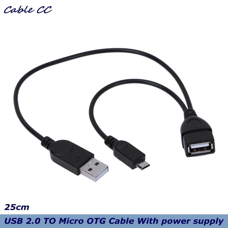 25cm Micro USB 2.0 5-pin host OTG cable with external USB power supply for mobile phone tablet computer U disk mobile hard disk