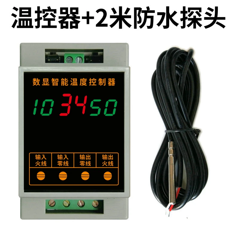 

TC96B Electronic Digital Display Rail Type Upper and Lower Limit Temperature Controller Switch