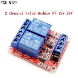 2 channel Relay Module 5V 12V 24V High and Low Level Trigger Relay Control With Optocoupler Two Way Relays DC 5 V 12 V 24 V Volt