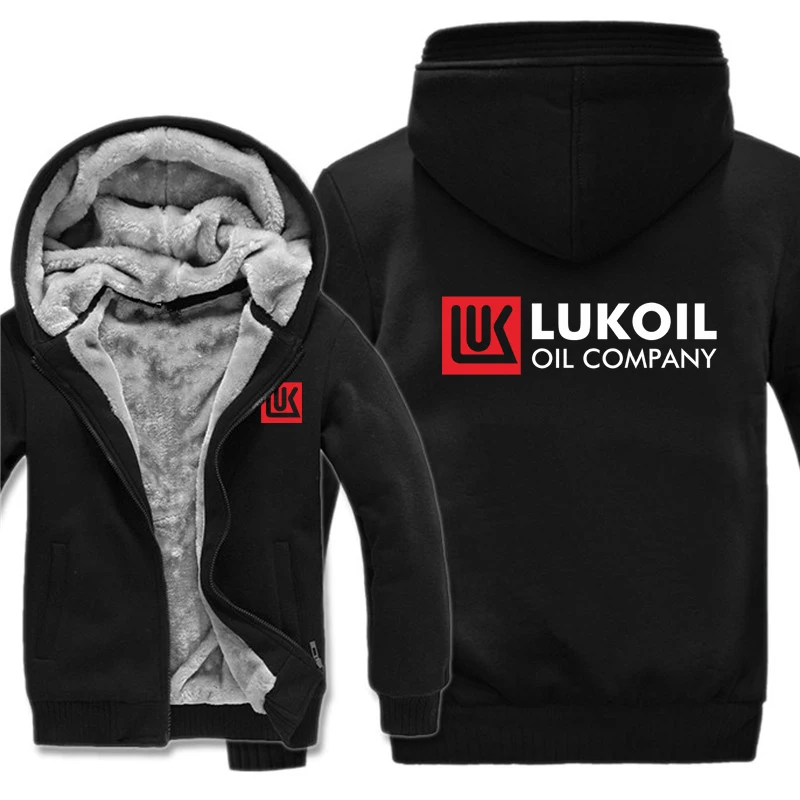 Зимние толстовки с капюшоном от русской компании Lukoil, Мужская модная куртка, пуловер, куртка с флисовой подкладкой, толстовки с капюшоном Lukoil