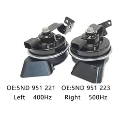 5ND95122 5ND951223 5ND951221 Car horn Snail horn for Audi VW Polo Tiguan Touran SKODA YETI Octavia