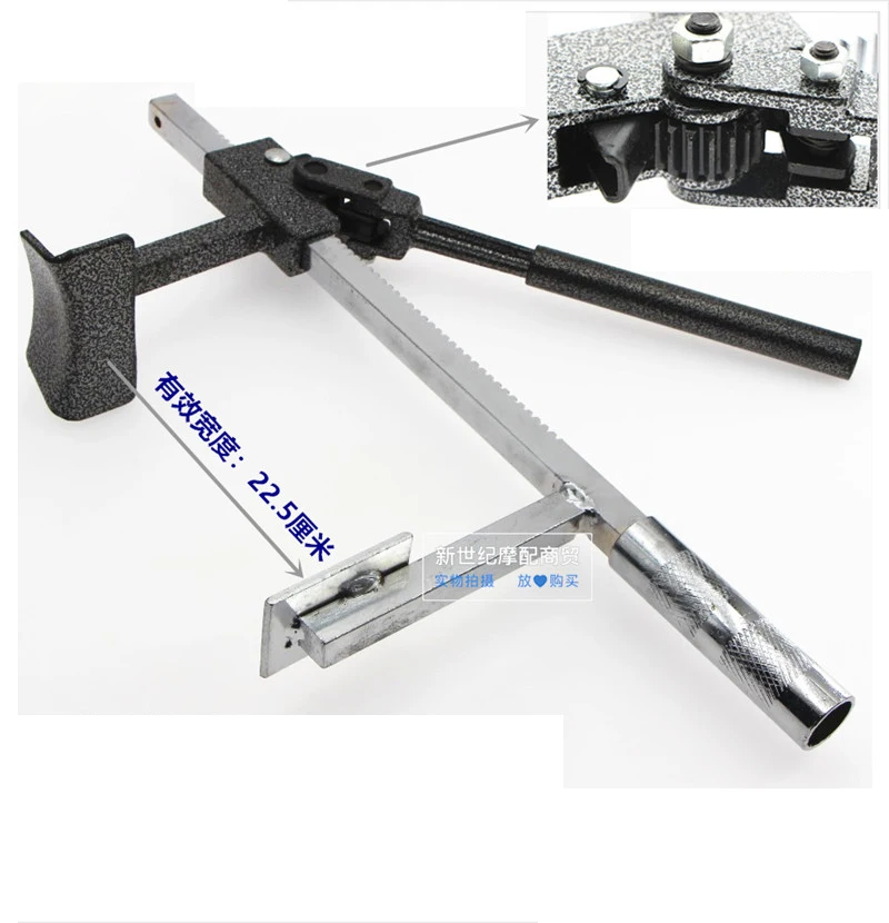 

Tire tongs, vacuum tires, manual removal, stripping, tyre pressure, electric vehicle, motorcycle, trolley repair tool