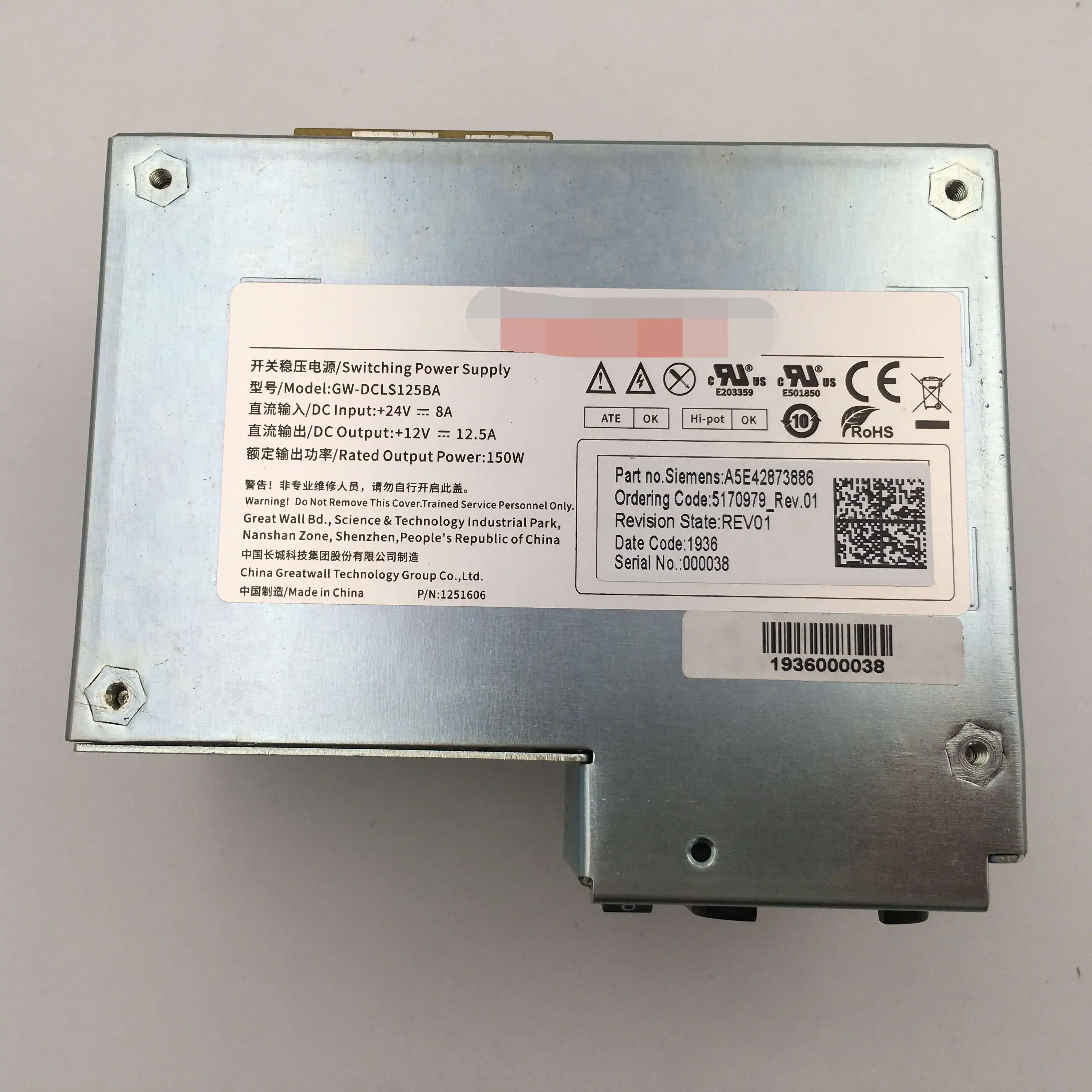 GW-DCLS125BA for Input DC24V conversion output 12VDC 12.5A 150W