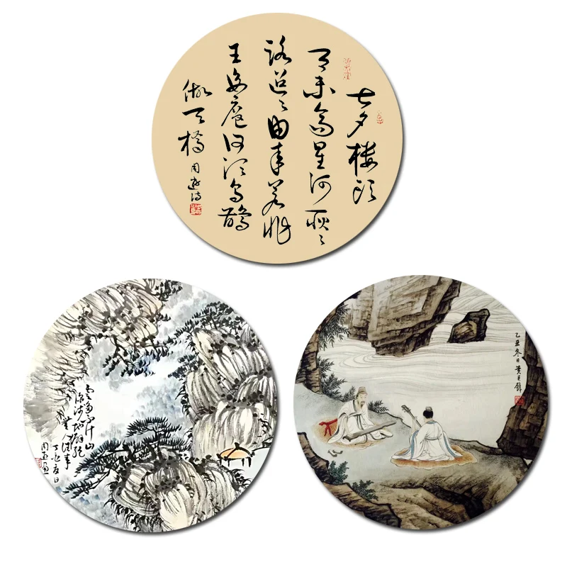 Raw Rice Paper Lens Core Calligraphy Painting Half Ripe Xuan Paper Circular Fan Rice Paper Core Papel Arroz Papier De Riz