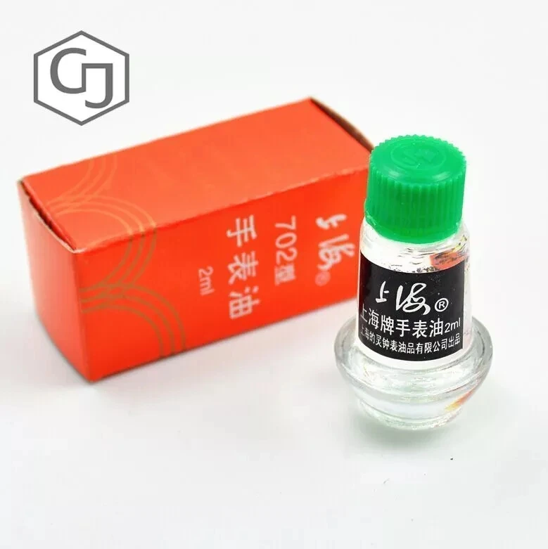 New 1X Watch Oil High Grade Watch tools colck oil -702 (China * Chinese brand) clock oil. lubricating oil Free shipping