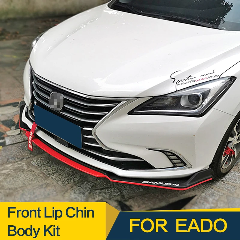 Front Bumper Spoiler Protector Plate Lip Body Kit Carbon Surface Chin Shovel Contrast Color Design For Changan Eado 2018 2019