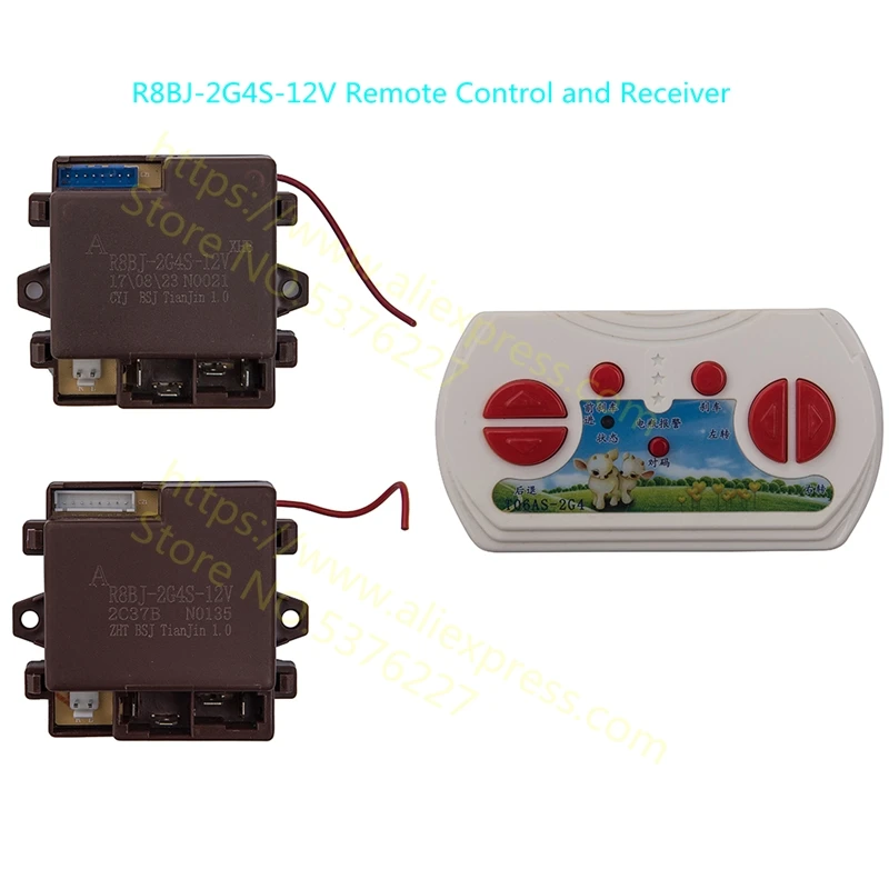 R8BJ-2G4S-12V  Remote Controller Receiver, Children Electric Car  Transmitter,kid\'s  car replacement parts.