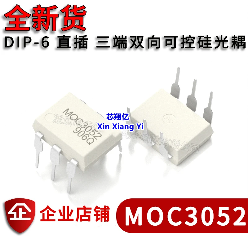 10 teile/los MOC3052 MOC3052M DIP-6