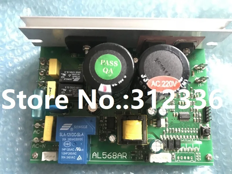 Spedizione Gratuita AL568AR AL618D Motore Controller piastra di azionamento piastra di potenza scheda singola computer tapis roulant circuito di controllo