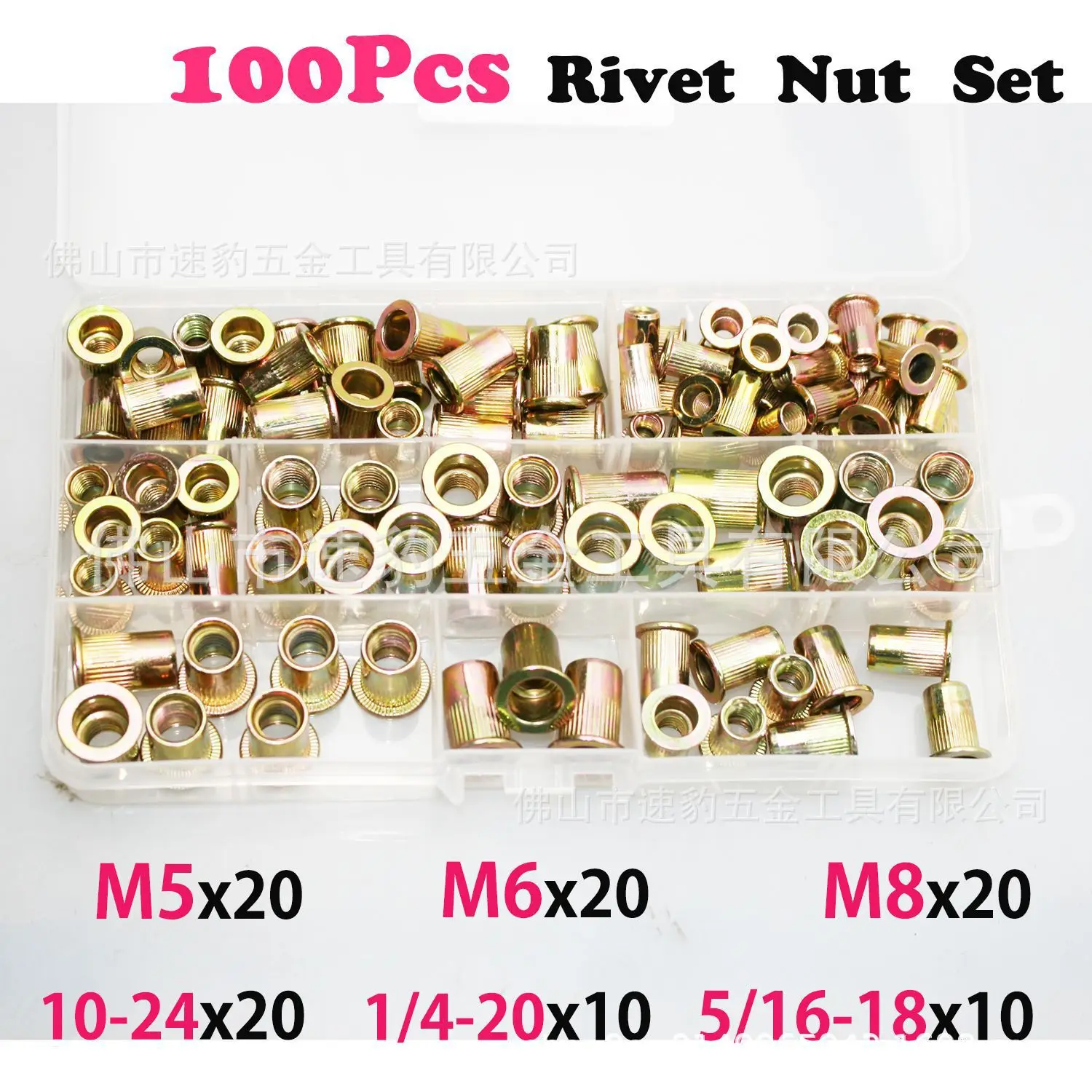 SUBAO BT-605 100 piece nut mandrel double handle manual pull rivet pull cap pull rivet gun metric inch nut