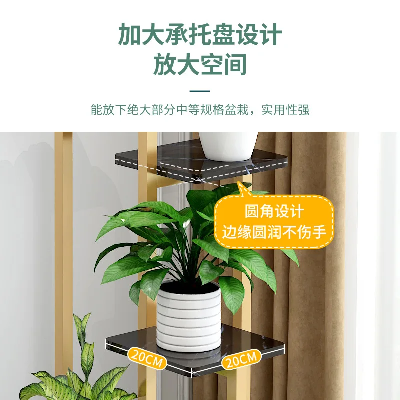 Lampu Bunga Mewah Rak Balkon Rak Dekorasi Interior Ruang Tamu Rak Jenis Lantai Multi-layer Bunga Rak Taman Berdiri