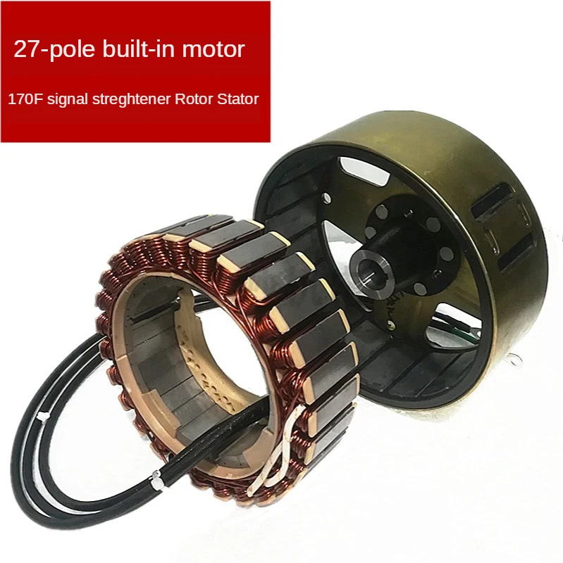 Range extender generator stator, rotor, 27 poles, 4KW 5KW, 60V72V, electric vehicle range extender accessories