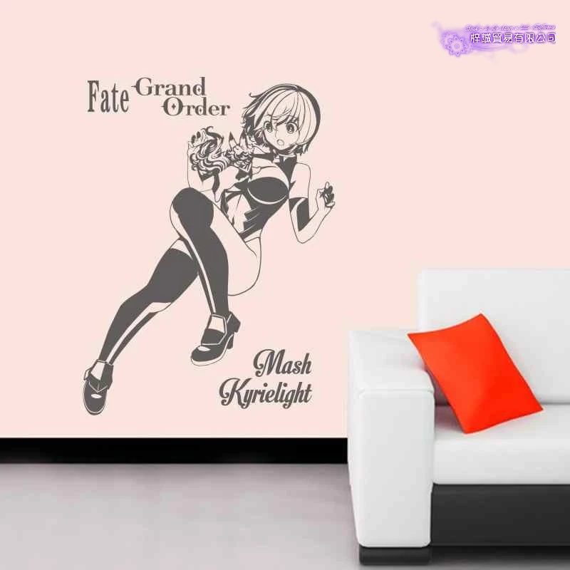 Mash Kyrielight Wall Decal FGO Shielder Vinyl Wall Stickers Decal Decor Home Decorative Decoration Anime Car Sticker