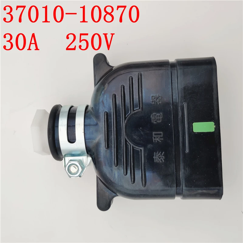 

OEM 37010-10870 30A 250V FEMALE AC BATTERY CHARGER PLUG FORKLIFT CONNECTOR FOR TOYOTA NICHIYU TCM KOMATSU SHINKO SUMITOMO