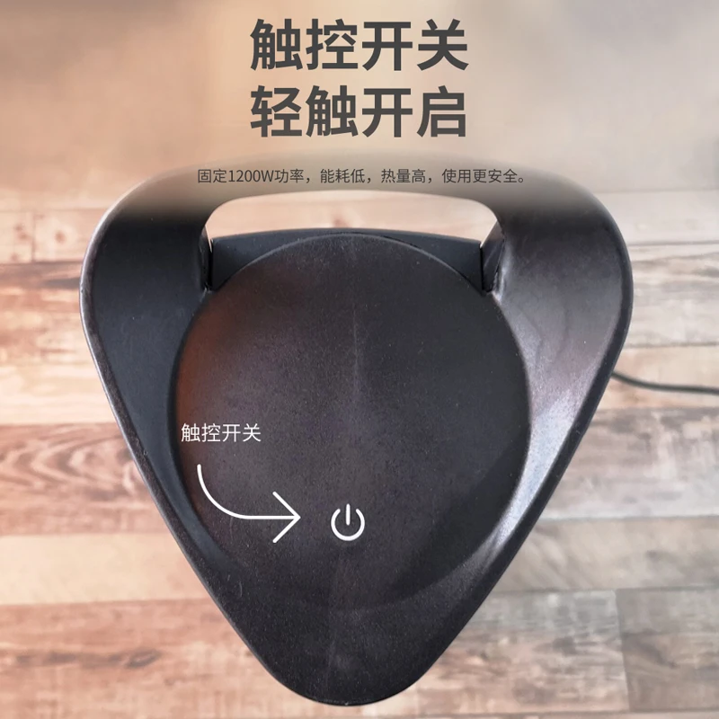 1200w potência aquecedor elétrico do pátio ao ar livre aquecedor elétrico ip55 à prova dip55 água sob a mesa lâmpada de aquecimento halogênio quente jardim ar quente