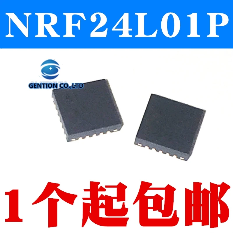 5PCS 24L01 chip + NRF24L01P NRF24L01+QFN20 wireless rf chip in stock 100% new and original