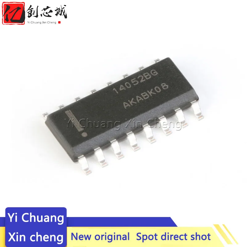 

10PCS New MC14052BDR2G 14052BG SOP