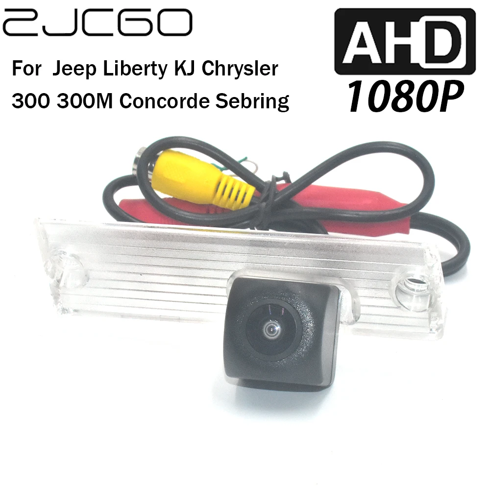 ZJCGO Car Rear View Reverse Backup Parking AHD 1080P Camera for Jeep Liberty KJ Chrysler 300 300M Concorde Sebring