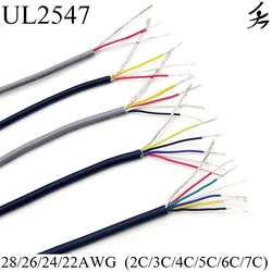 1M Shielded Wire Signal Cable 28AWG 26AWG 24AWG 22AWG Copper Cable 2 3 4 5 6 7 Core Channel Audio Headphone Control Wire UL2547