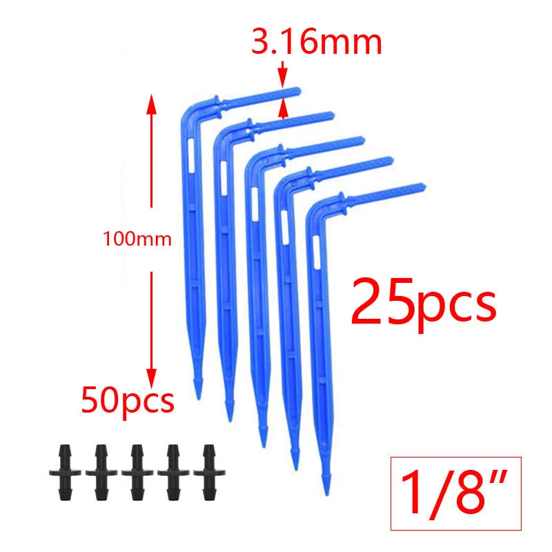 1/8インチの狭いドロップポイント,3/5mmドリッパー,1/4/7mm,肘の狭いドロップの形,鉢植えの水やり,25個