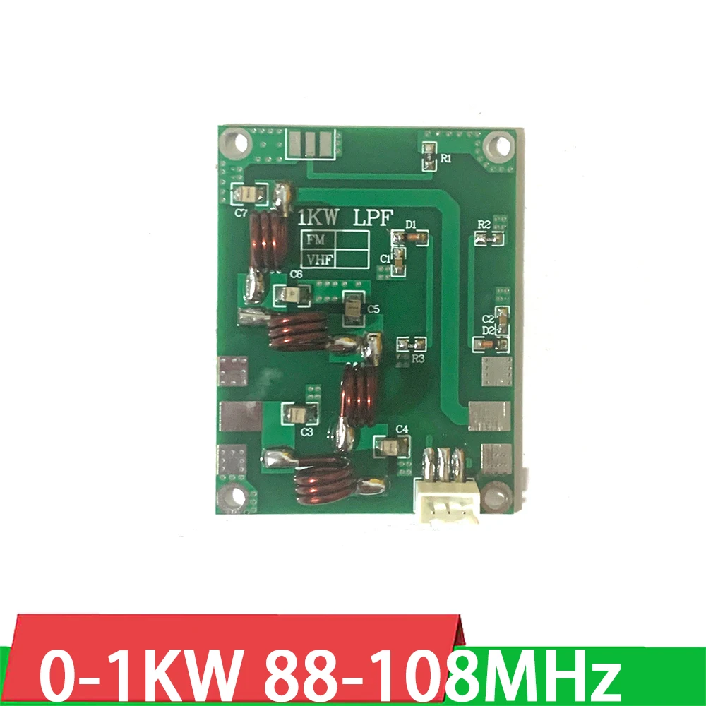0-1KW 88-108MHz accoppiatore filtro passa basso frequenza LFP trasmettitore FM amplificatore di potenza RF per radioamatori