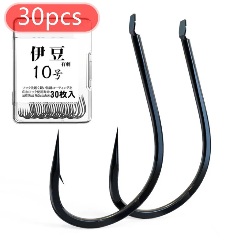 DYGYGYFZ 30pcs/box Barbed Fishing Hooks Set  Fishhook Carp Hook for Fish Sea Accessories Crooked-mouthed Izu Fishhook