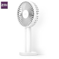 Original Youpin ZMI fan Portable Handheld With Rechargeable Built-in Battery USB Port Design Handy Mini Fan For Smart Home