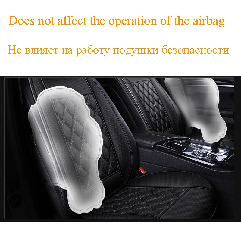 Car Seat Cover Protector seat cover Automob seat safeguard Auto Seat Cushion front row Car seat protection cover