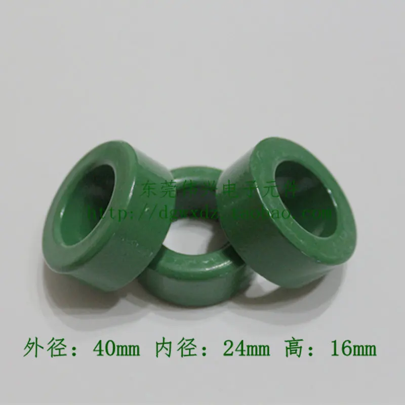 Magnetic Ring Ferrite Core 40*24*16 Anti-interference Magnetic Ring Filter Winding Inductance Spray Green Magnetic Ring