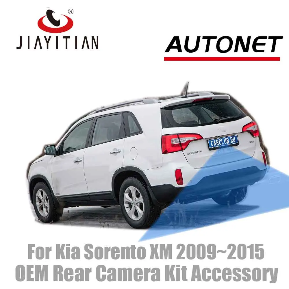 JIAYITIAN REAR VIEW CAMERA KIT For Kia Sorento XM 2011 2012 2013 2014 2015 REPLACE OEM Factory 957602P600