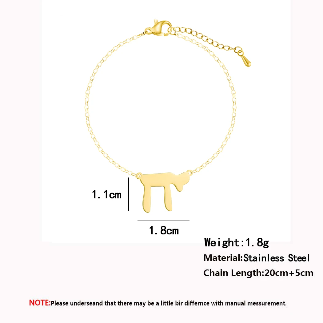 Classic Jewish Chai Chain Pendant Bracelet Women Bangle Jewelry for Mitzvah Hanukkah Collars Judaism Symbol Wheat Bracelet Charm