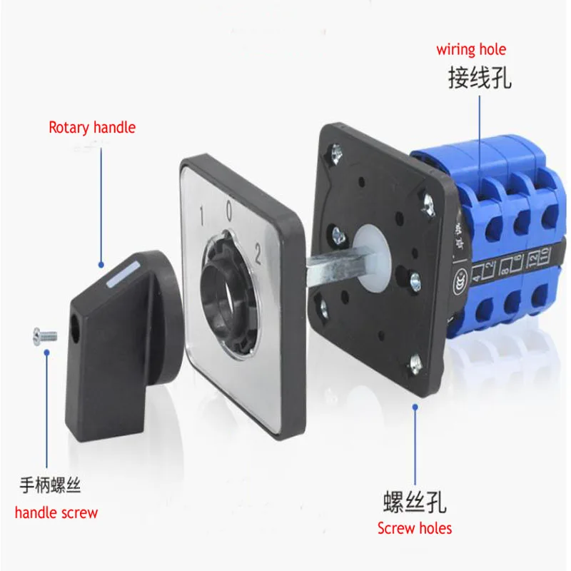 LW26-20/3 Universal Switch Third gear Reverse Dual Power Switch 380V Motor Forward And reverse 20A