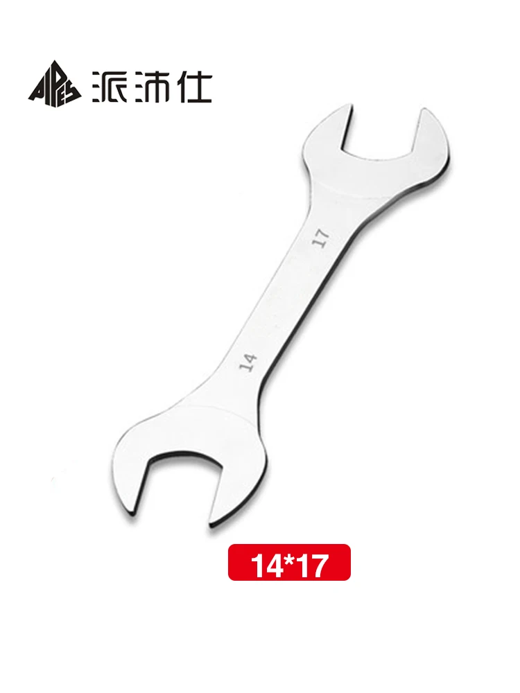 Llave de extremo abierto Superfina, herramienta Métrica de reparación de bicicletas y coches, 14mm, 17mm, 14mm x 17mm