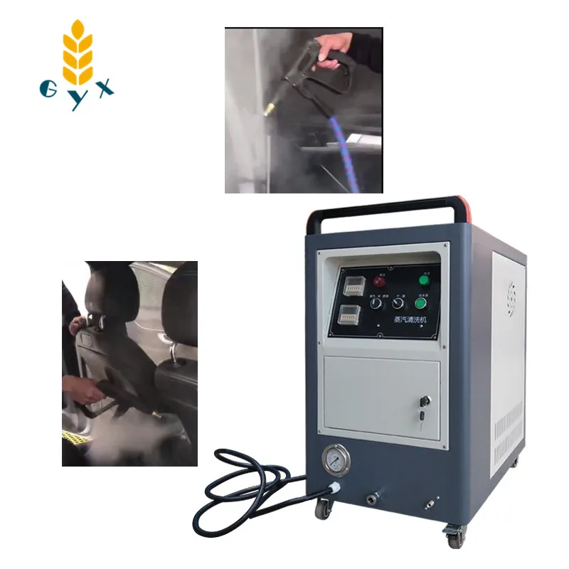 

Steam car washing machine / High temperature disinfection car washing / High pressure electric heating car washing equipment