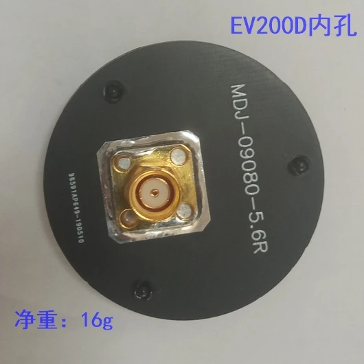 High-definition EV200D through Antenna  Left-handed Rotation Circularly Polarized Antenna Dextral