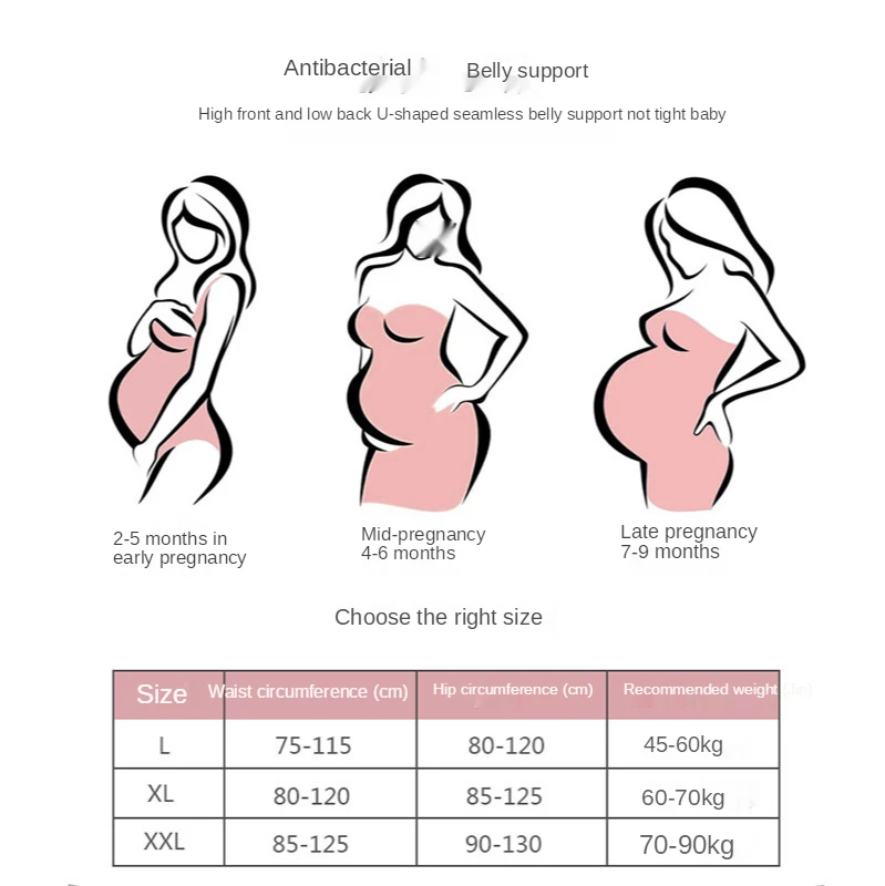 XXl New Maternity Panties High Waist Ice Silk Ultra-Thin Belly Lift During Pregnancy Adjustable Breathable and Seamless Briefs