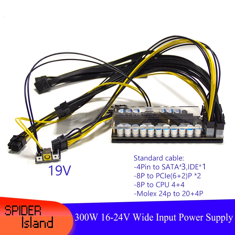 

Wide Voltage 300W Power Supply Model DC 19V with Protective case Aluminum Backplane Mute PSU Model For Car Video card