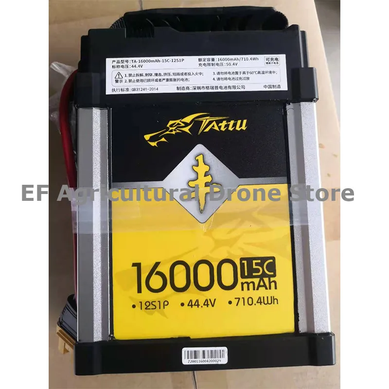 

TATTU 44.4V 16000mAh 15C 12S 710.4 Wh Lithium Polymer Rechargeable Battery lipo battery for DIY RC Drone UAV model