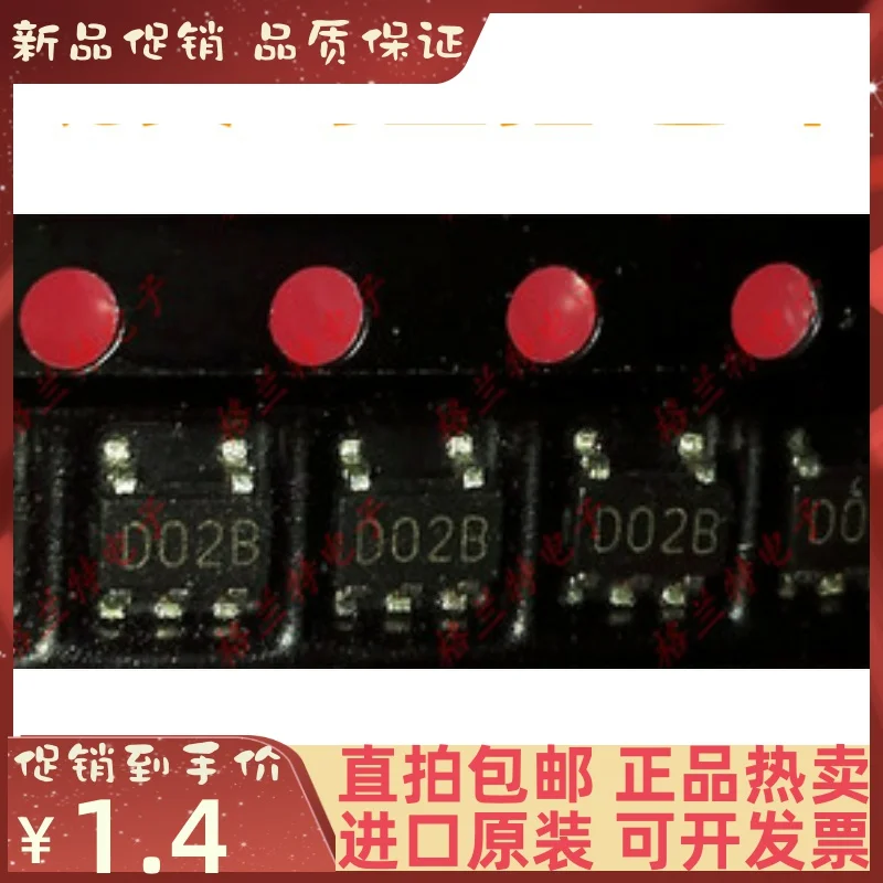 

5PCS/lot LM3420M5X-4.2 LM3420M5-4.2 D02B LM3420M5X-4.2/NOPB New original IC