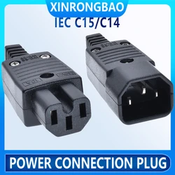 IEC C15 C14 power connector 10A 3 prong electric plug adapter female male wiring Industrial IC work accessories