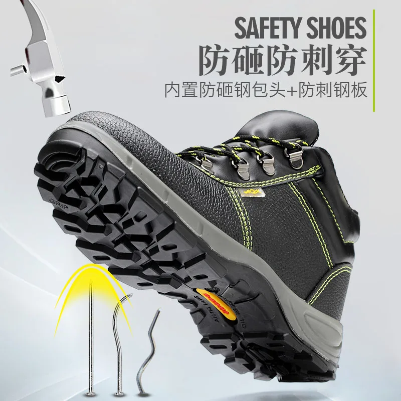 China factory High top Leather injection  Pu polyurethane solid soled Steel toe Waterproof Work Safety Shoes Boots