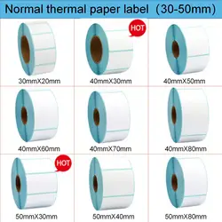 Waterproof 30 40 50MM Width Blank White Direct Print Thermal Paper Sticker for Bar code Label Price Tag in Roll Oil-proof