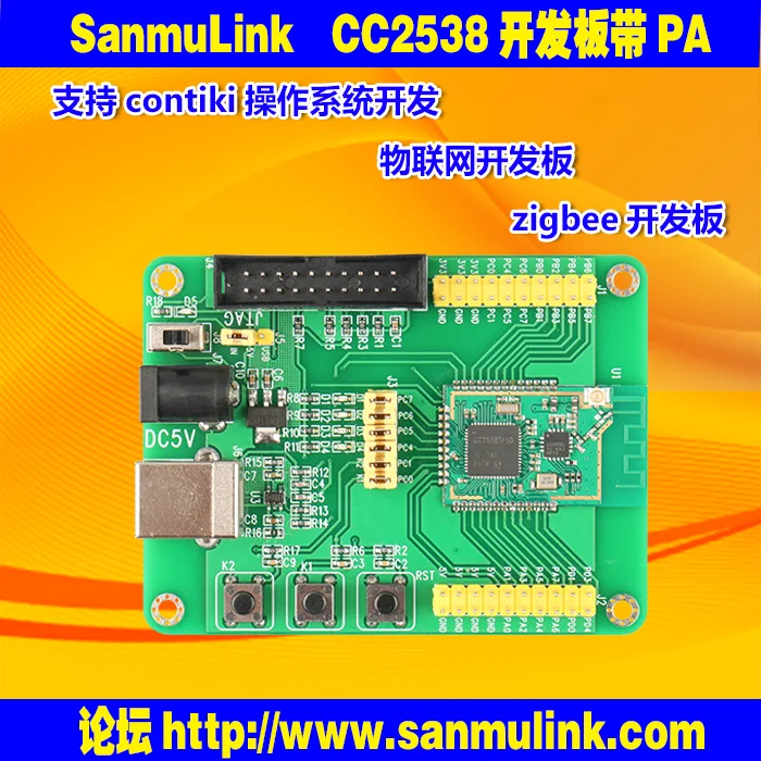 

Sanmulink Cc2538 Module Development Board 6LoWPAN IOT Node Supports Contiki