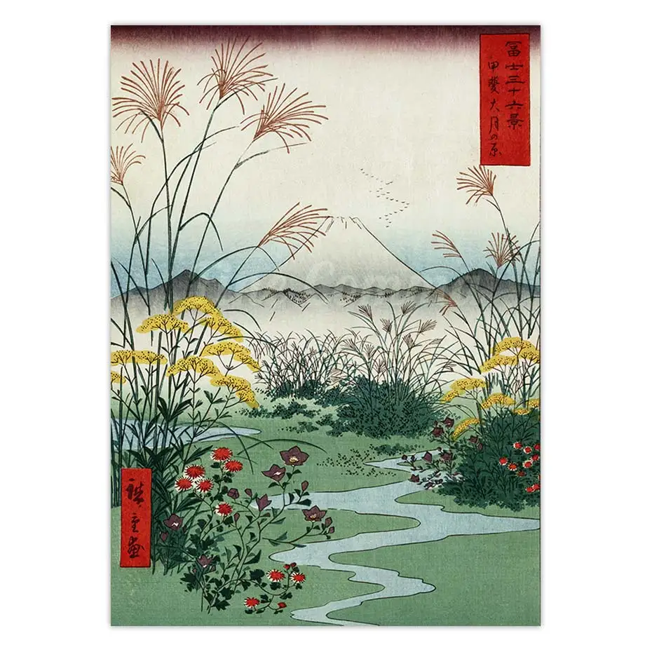 Otsuki Plain in Kai Province Hiroshige Japanese Poster Woodblock Canvas Print Ukiyoe Wall Art Edo Perod Mountain Fuji Home Decor