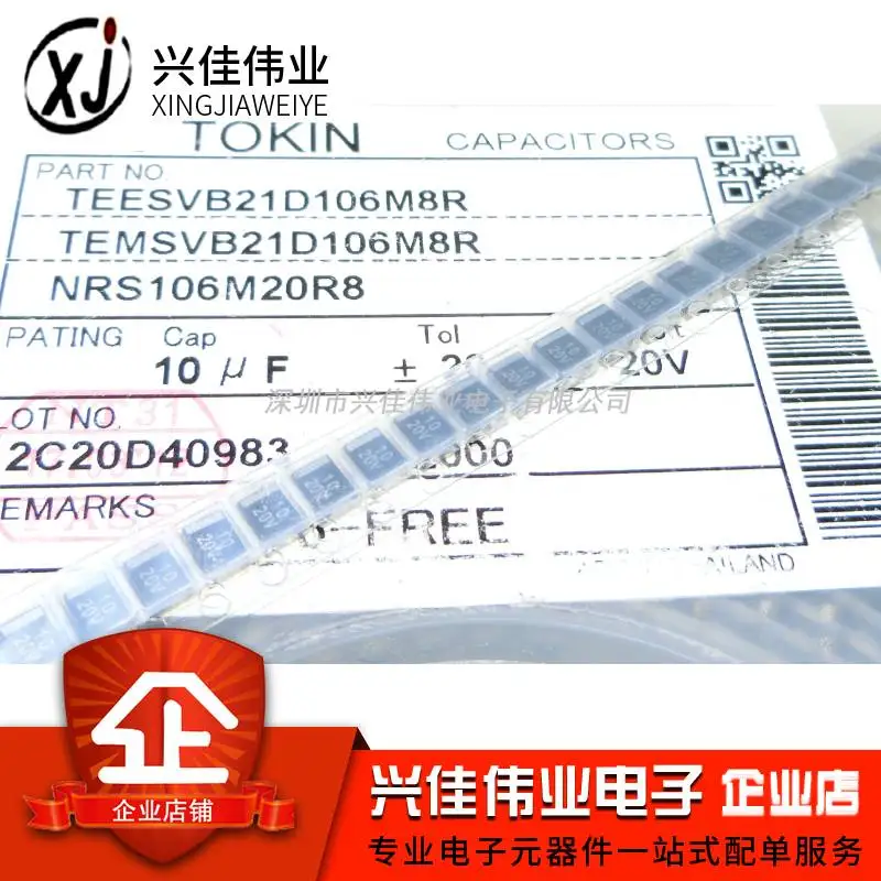 Original 5pcs/ 25V10UF B Type3528 1210 106D Tantalum Capacitor SMD